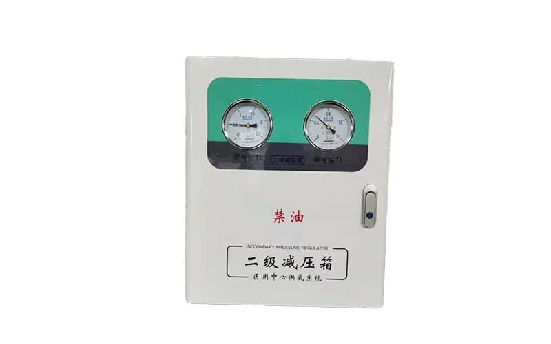 济宁中心供氧二级稳压箱